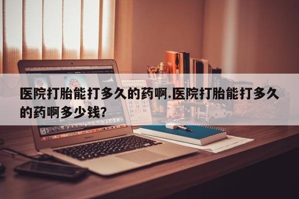 第204页