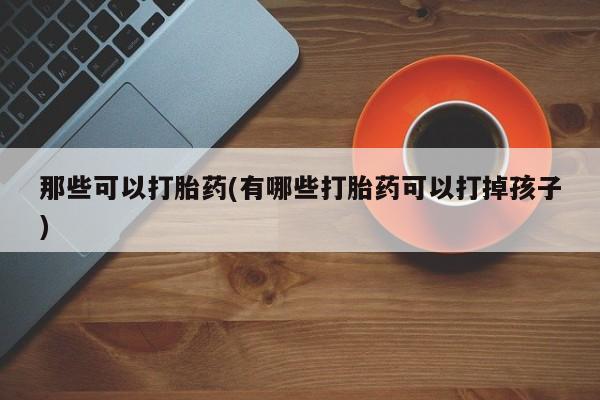 admin 第173页