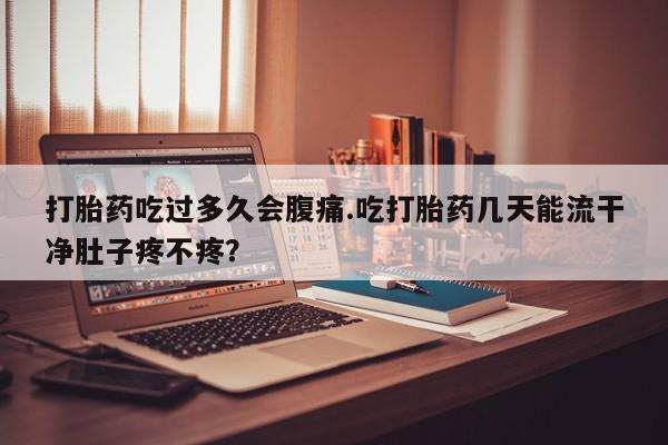 第125页