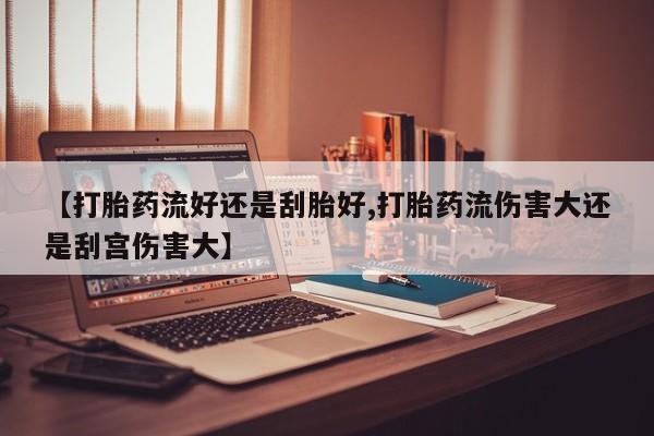 admin 第87页